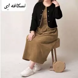 کت و سارافون زنانه ست مخمل کبریتی مدل ویان