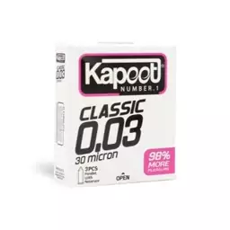 کاندوم بسیار نازک کاپوت Kapoot مدل Classic 0.03 - بسته 3 عددی