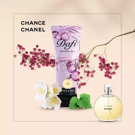 کرم عطری دست و ناخن دافی مدل Chance حجم 75 میلی لیتر