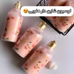 لوسیون بدن هلو خوش بو