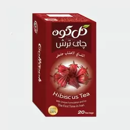 چای ترش گل کوه (20عددی)