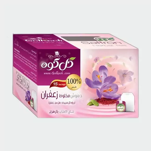 دمنوش زعفران گل کوه (15عددی)