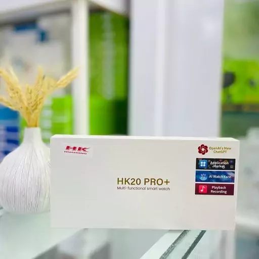 ساعت هوشمند سری 9مدل hk20proplus ضربان قلب 45mm