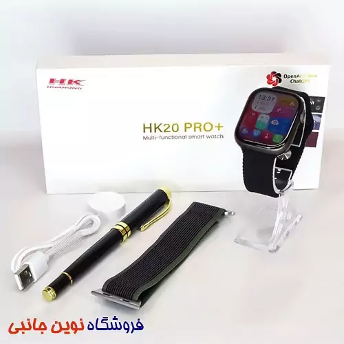 ساعت هوشمند سری 9مدل hk20proplus ضربان قلب 45mm