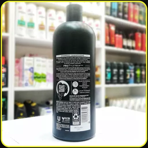 شامپو موی سر کلاژنه ترزمه (ترزمی) حجم دهنده (828میل) TRESemme hair shampoo 