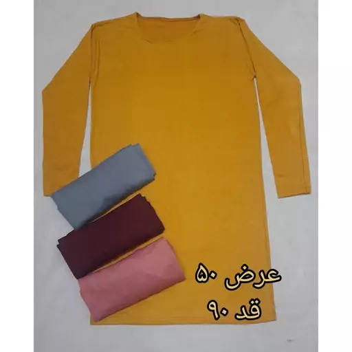 زیر سارافونی یقه گردمناسب سایز 44 تا 54 