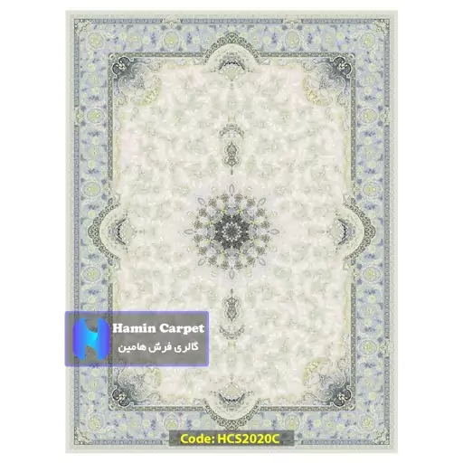 فرش 9 متری 1200 شانه تراکم 3600 تمام آکلرلیک گل برجسته کد HCS2020C (ارسال رایگان)