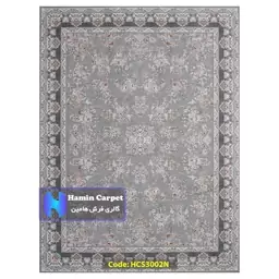 فرش 12 متری 1200 شانه تراکم 3600 تمام آکلرلیک گل برجسته کد HCS3002N (ارسال رایگان)