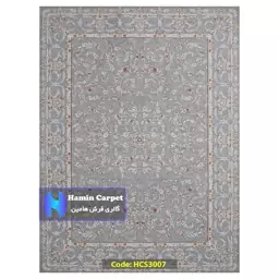 فرش 9 متری 1200 شانه تراکم 3600 تمام آکلرلیک گل برجسته کد HCS3007 (ارسال رایگان)