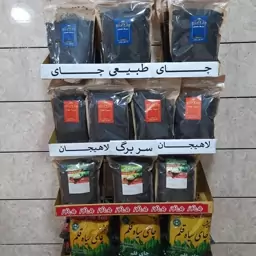 فروش چای طبیعی گیلان