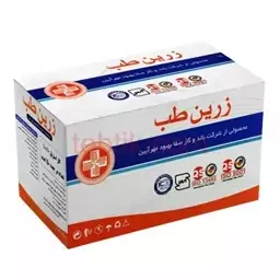 گاز استریل زرین طب بسته 150 عددی