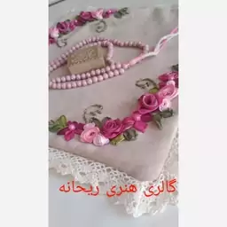 جانماز روباندوزی شده باروبان ترک بهمراه کیف