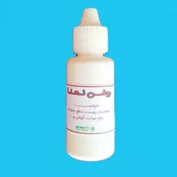 روغن نعنا طبیعی و خالص 30 سیسی