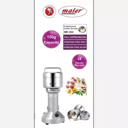 آسیاب صنعتی 150 گرمی مایر مدل MR-502(پس کرایه)