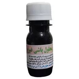 صابون محلولپاشی غیر یونی آجودان جنوبگان 40 سی سی