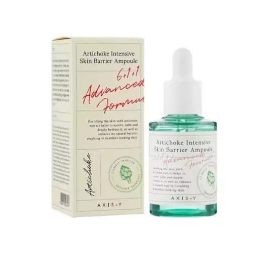 سرم پوست اکسیس وای30 میلی Artichoke Intensive Skin Barrier Ampoule