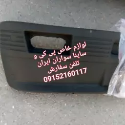 رنو5،سپر جلو رنو5 فایبرگلاس 