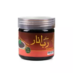  رب انار سنتی خانه سلامت