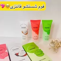 فوم شستشوی صورت ،اورجینال در 3رایحه نارگیل،گل رز،الوورا