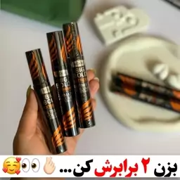 ریمل ایزادورا نارنجی 