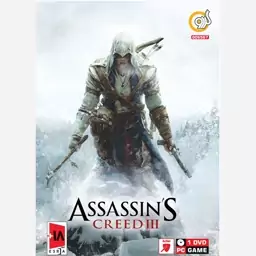 بازی کامپیوتری Assassins Creed 3 نشر گردو