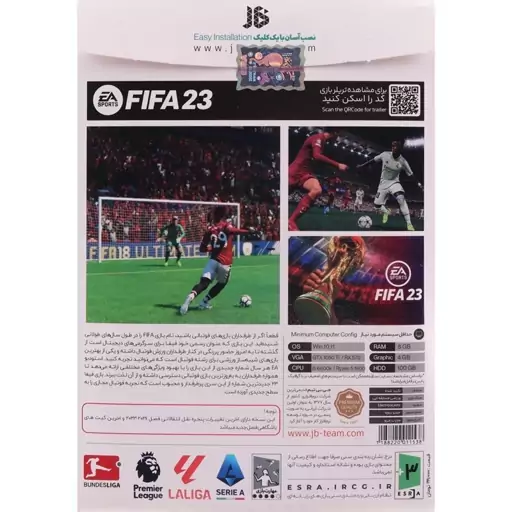 بازی کامپیوتری فیفا 23 FIFA 23 Update 2024 آپدیت 2024 نشر jb