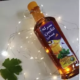 سرکه انگبین عسلی اصل