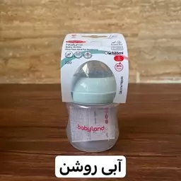 شیشه شیر بی بی لند مدل نچرال طرح اونت ظرفیت 125 میلی لیتر نیم قطره کد 220