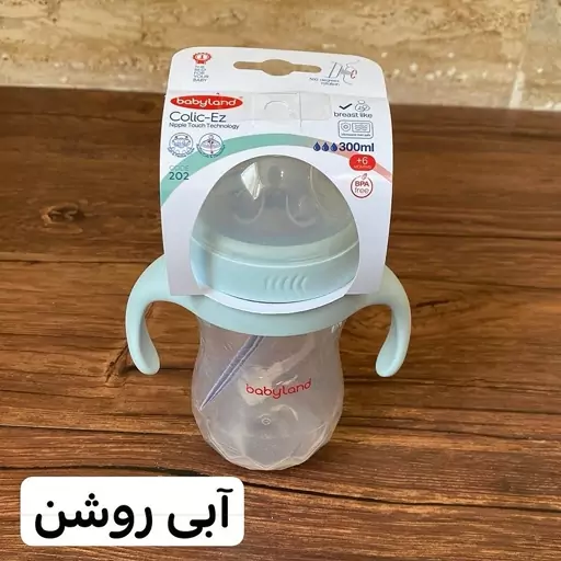 شیشه شیر بی بی لند طرح اونت مدل Colic-Ez ظرفیت 300 میلی لیتر کد 202