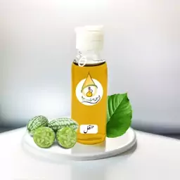 روغن حنظل آوای طبیعت 30cc خالص(تسکین درد-رفع درد گوش-رفع درد دندان-تقویت مو)