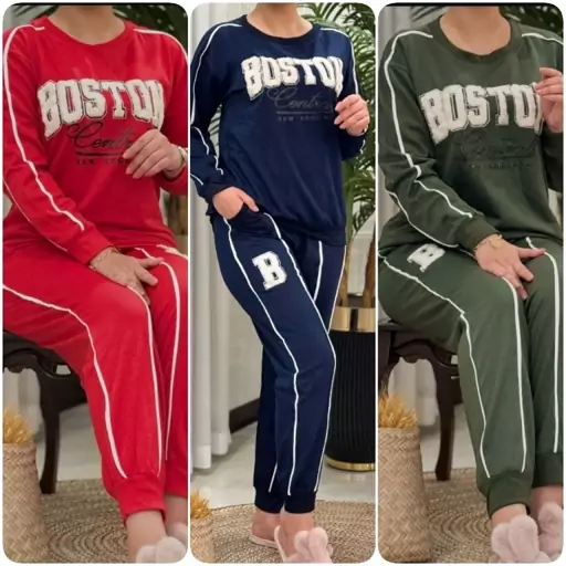 بلوز و شلوار پاییزه boston زنانه دخترانه (فری 38 تا 46) تیشرت و شلوار - بلوز پاییزی زنانه - ست بلوز و شلوار زنانه