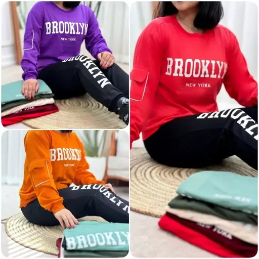 بلوز و شلوار brooklyn پنبه تو کرکی (فری 36 تا 44) بلوز و شلوار پاییزی زنانه - تیشرت و شلوار - لباس ورزشی باشگاهی 