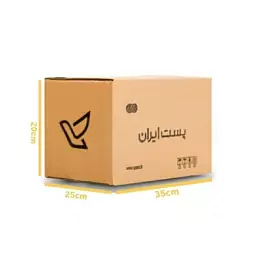 کارتن پستی سایز 5 پنج سه لایه چاپدار پک 20 عددی