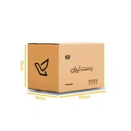 کارتن پستی سایز 1 یک سه لایه چاپدار پک 300 عددی