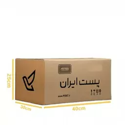 کارتن پستی سایز 7 هفت سه لایه چاپدار پک 40 عددی