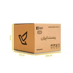 کارتن پستی سایز 3 سه لایه چاپدار پک 100 عددی