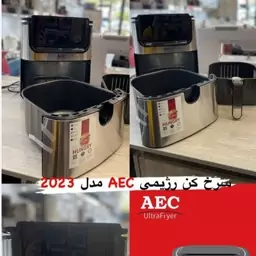 سرخ کن رژیمی AEC مدل 2023