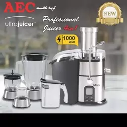 آب میوه گیری 4 کاره تمام استیل aec