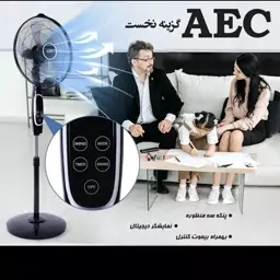 پنکه AEC مدل 3700