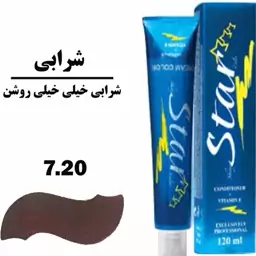 رنگ موی استار شماره 7.20 شرابی خیلی خیلی روشن