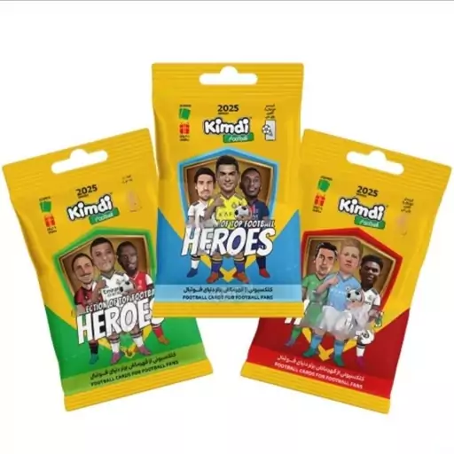 بسته کیمدی فوتبال هیروز 2025 - Heroes مجموعه 3 عددی ( بدون توپ طلا و رویال )