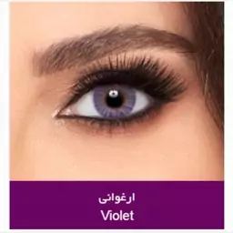 لنز فصلی ارغوانی فرشلوک کالرز وایلت FreshLook Colors violet