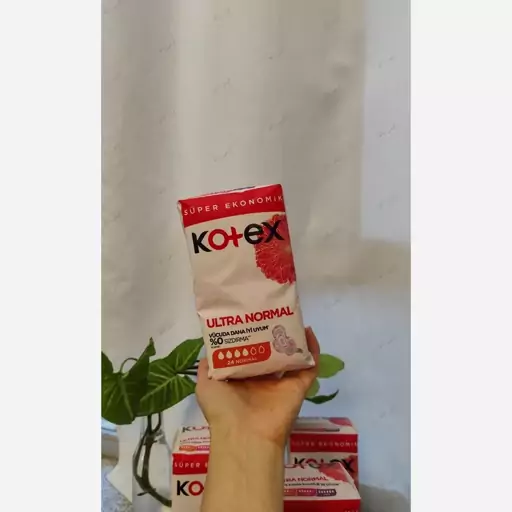 نوار بهداشتی کوتکس kotex اصل ترکیه اورجینال