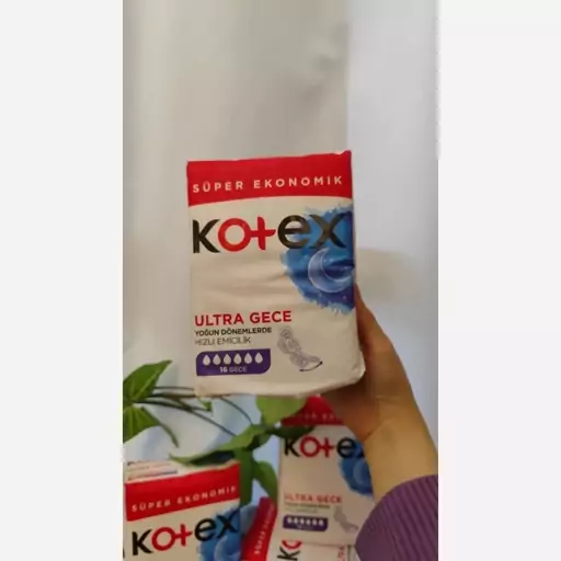 نوار بهداشتی کوتکس kotex ویژه شب بسته 16 عددی اصل ترکیه 