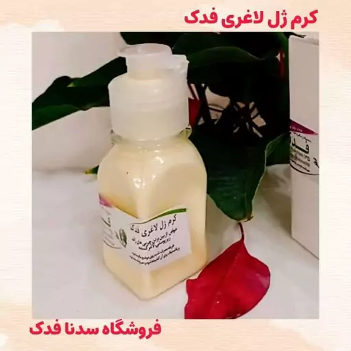 ژل متعادل کننده 