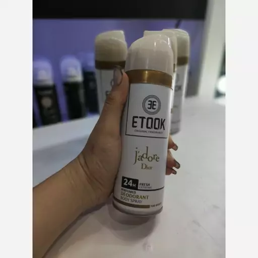 اسپری بدن ایتوک رایحه دیور جادور200ml