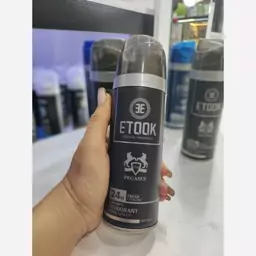 اسپری بدن ایتوک با رایحه مردانه پگاسوس 200ml