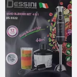 گوشتکوب برقی چهار کاره دسینی مدل DS-5522