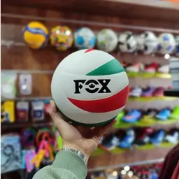 توپ والیبالی مدل فاکسFOX