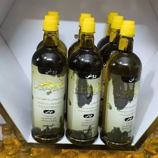 روغن زیتون بی بو ارگانیک  900 گرمی 